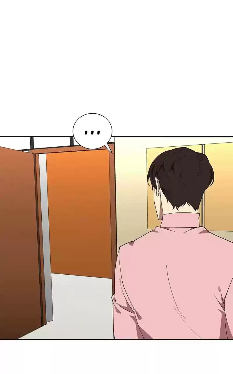 I Love Yoo Chapter 82: