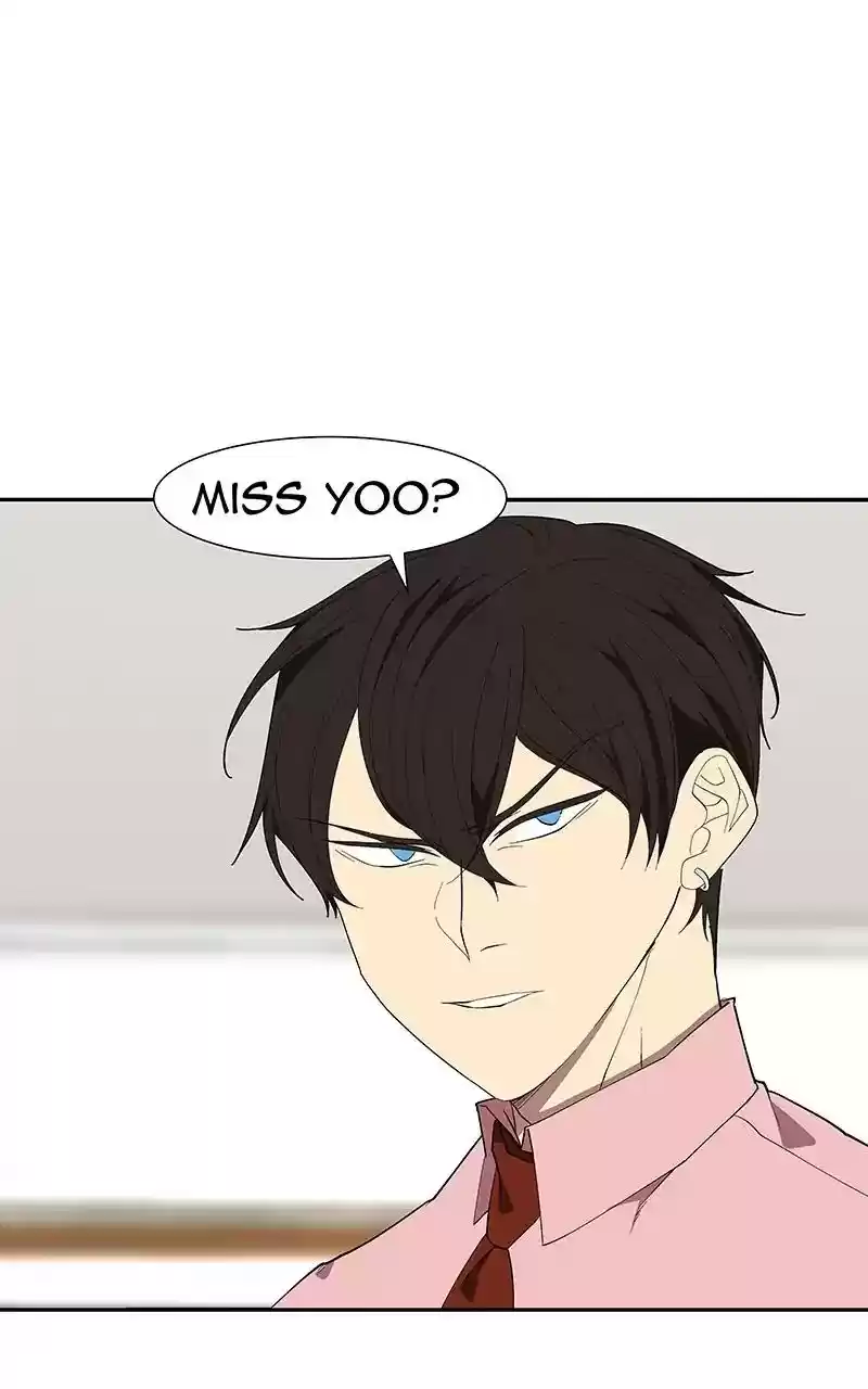 I Love Yoo Chapter 82: