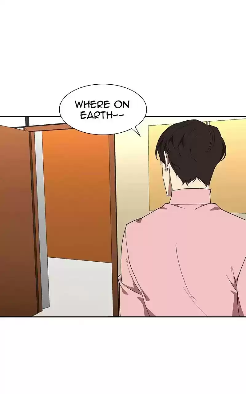 I Love Yoo Chapter 82: