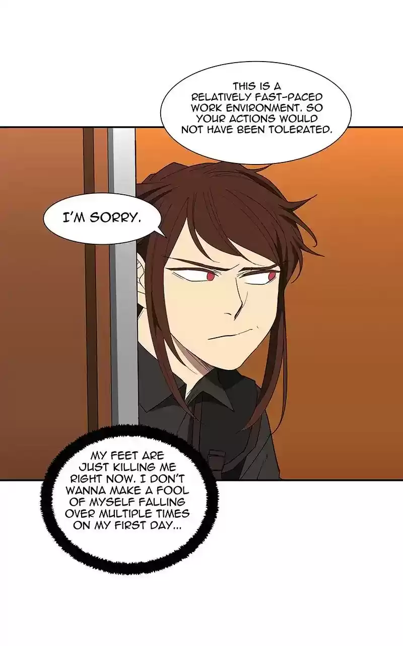 I Love Yoo Chapter 82: