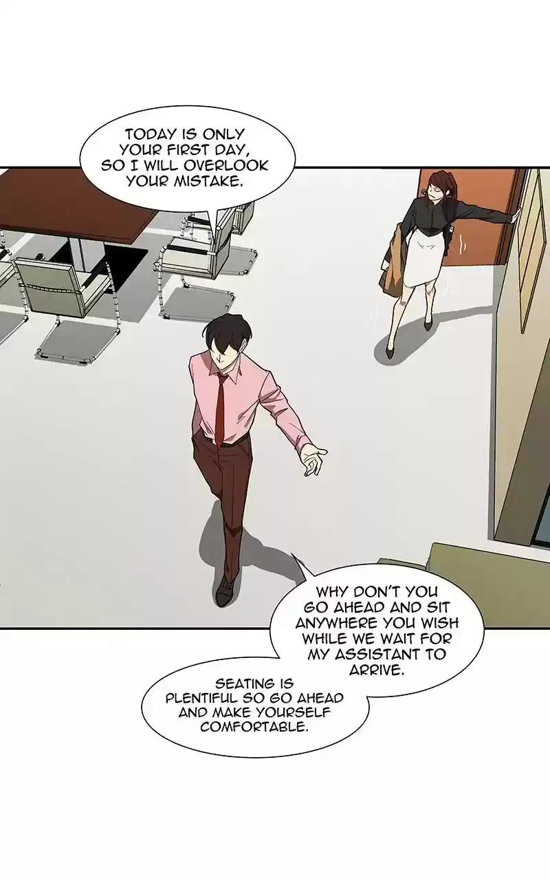 I Love Yoo Chapter 82: