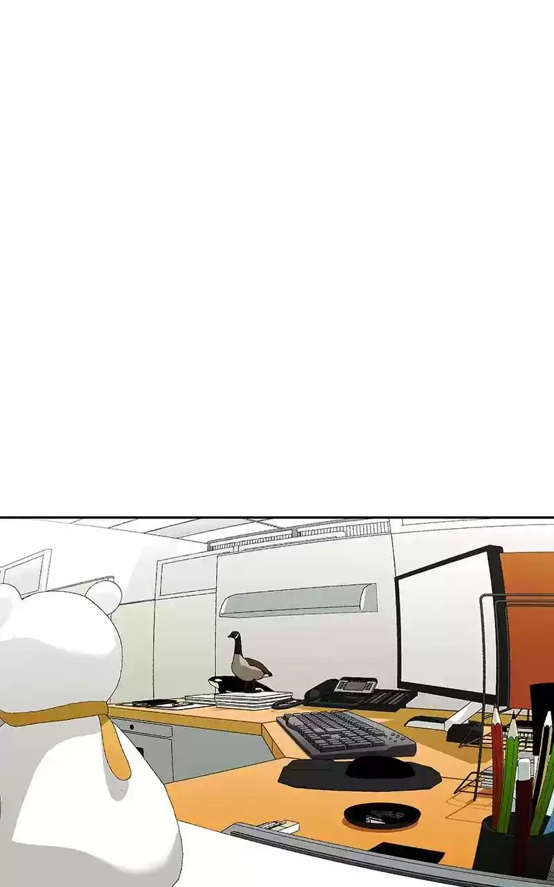 I Love Yoo Chapter 82: