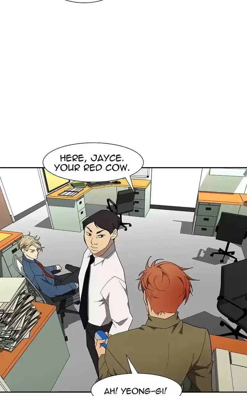 I Love Yoo Chapter 82: