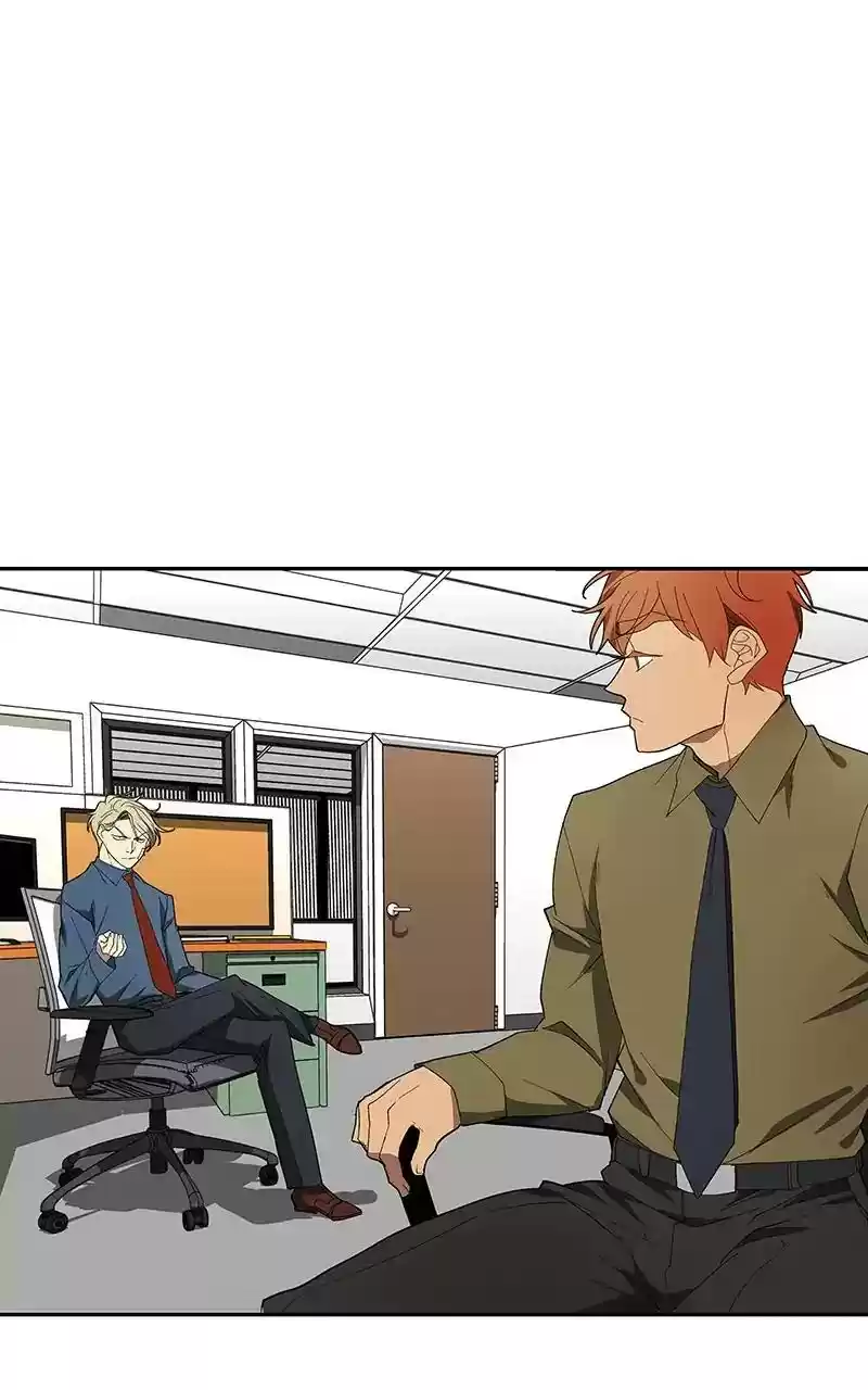 I Love Yoo Chapter 82: