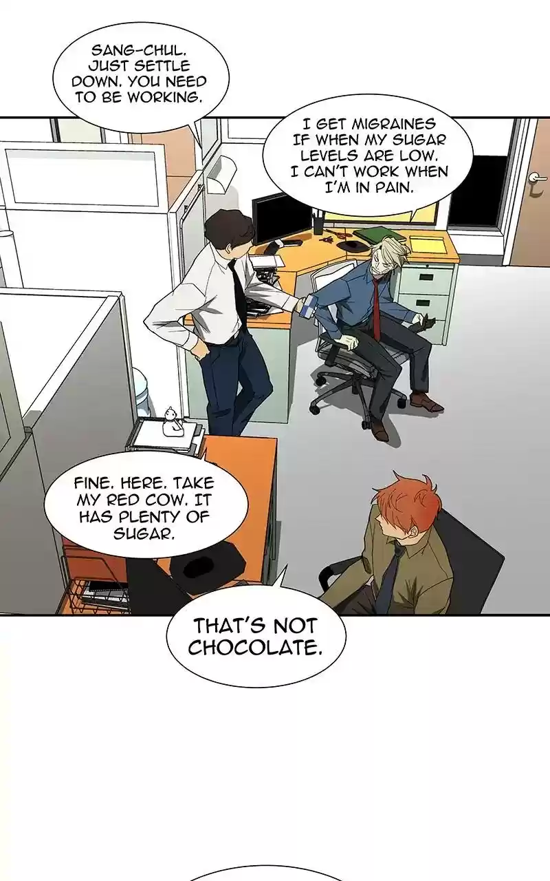 I Love Yoo Chapter 82: