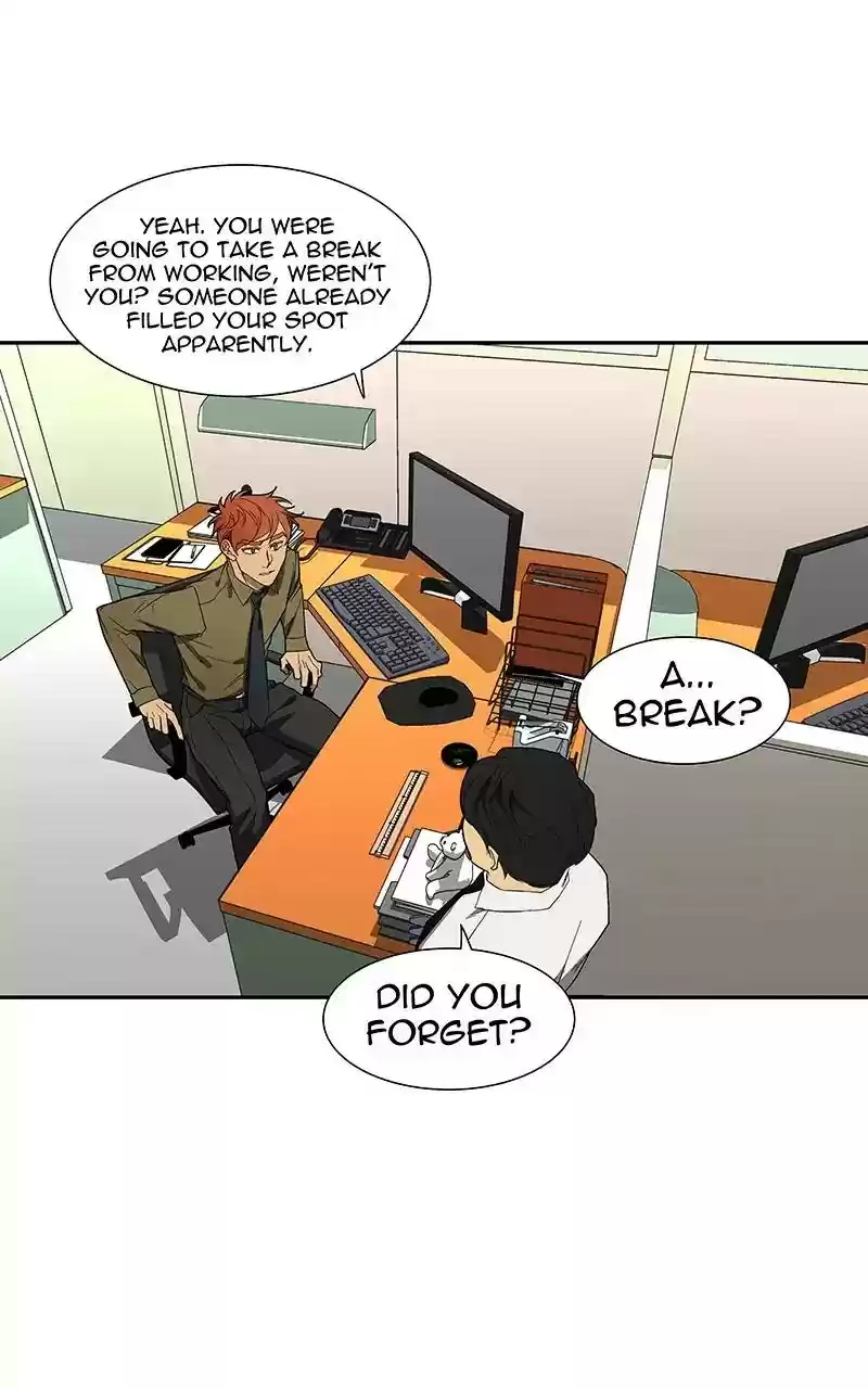 I Love Yoo Chapter 82: