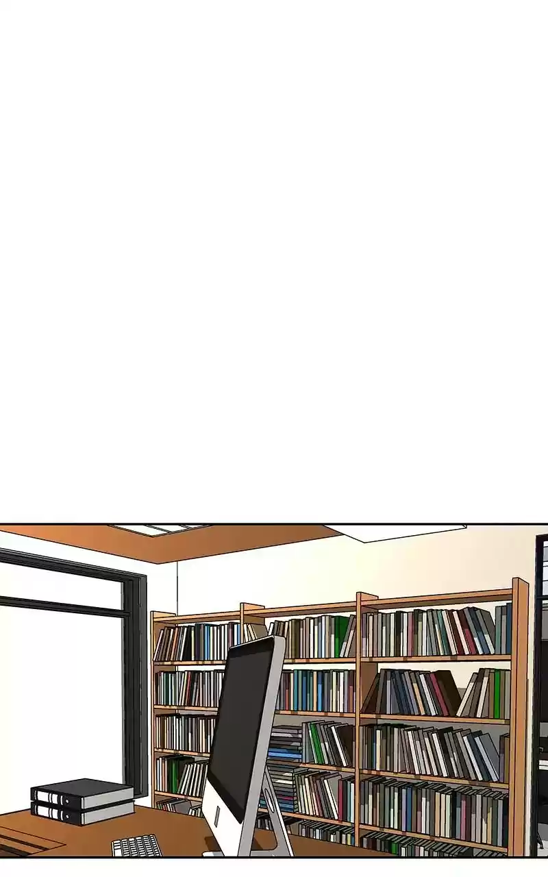 I Love Yoo Chapter 82: