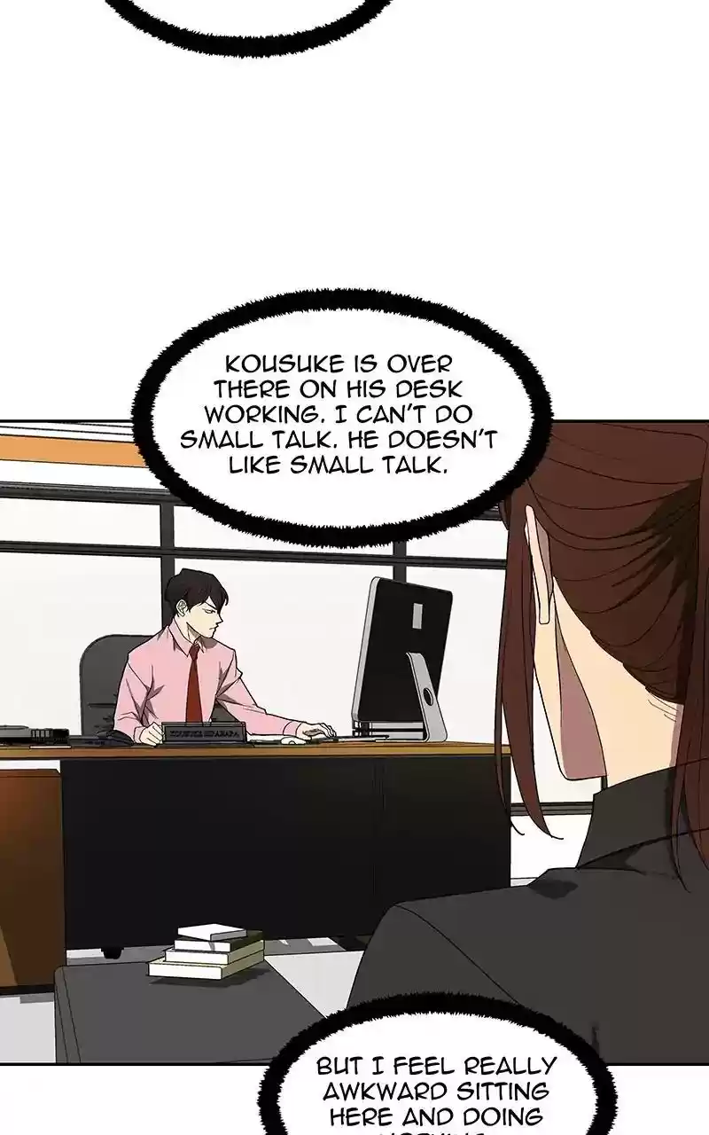 I Love Yoo Chapter 82: