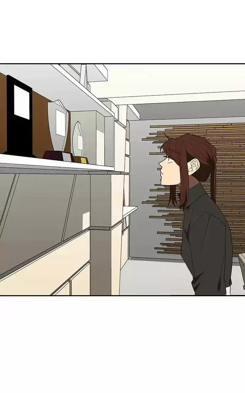 I Love Yoo Chapter 82: