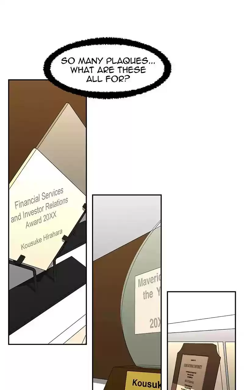 I Love Yoo Chapter 82: