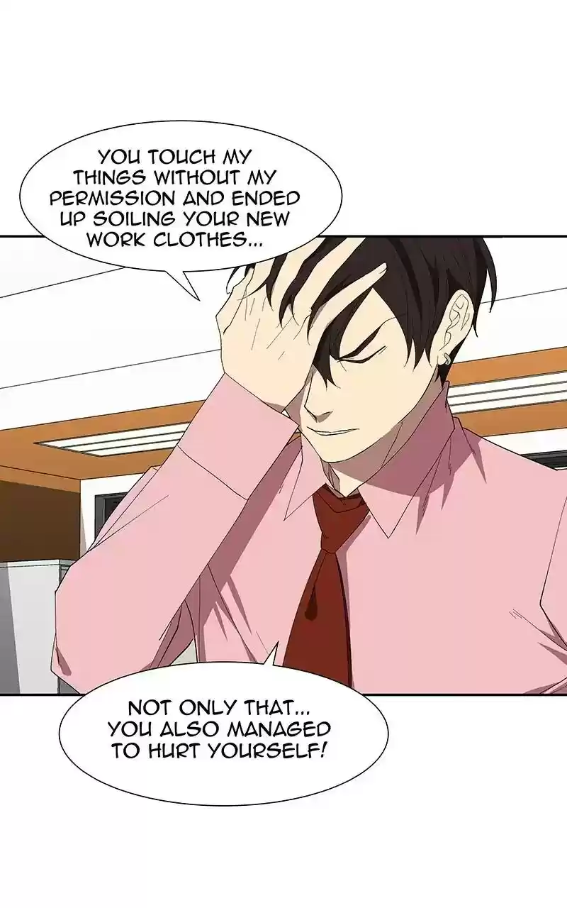 I Love Yoo Chapter 82: