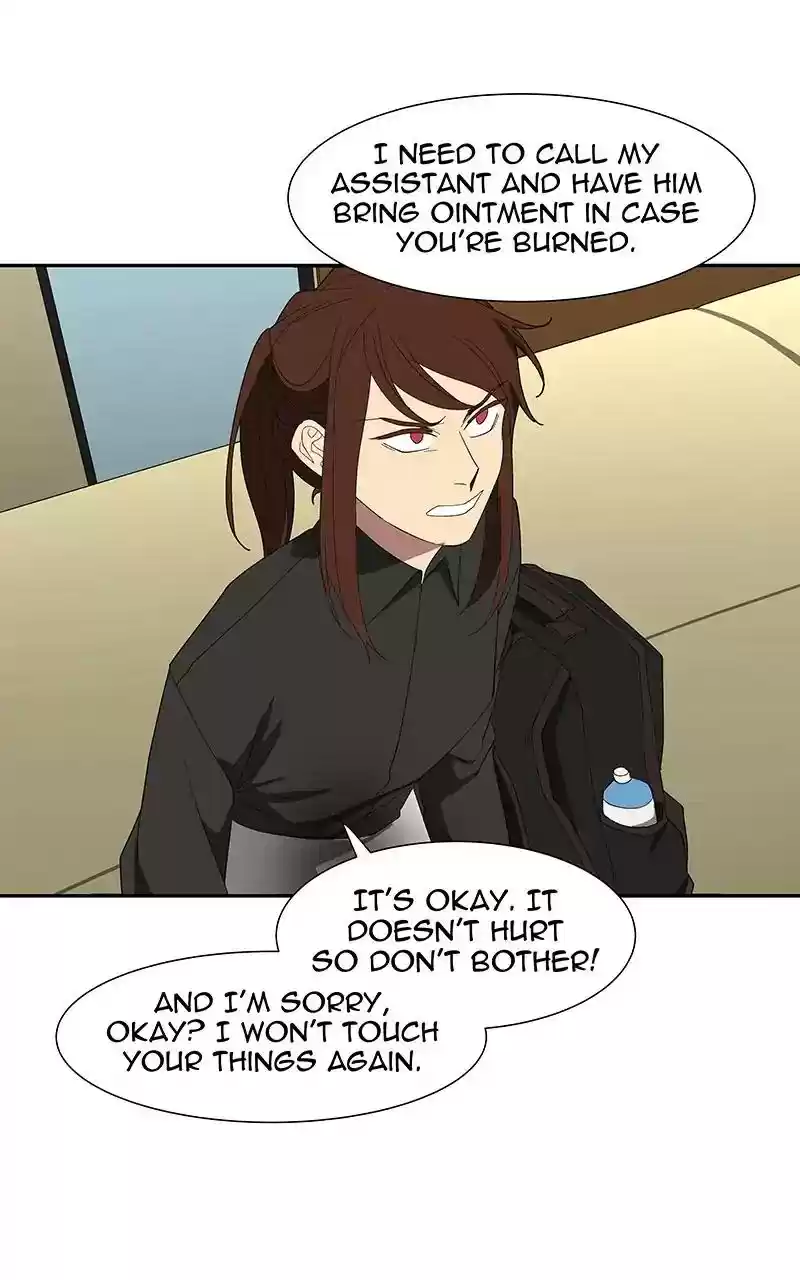 I Love Yoo Chapter 82: