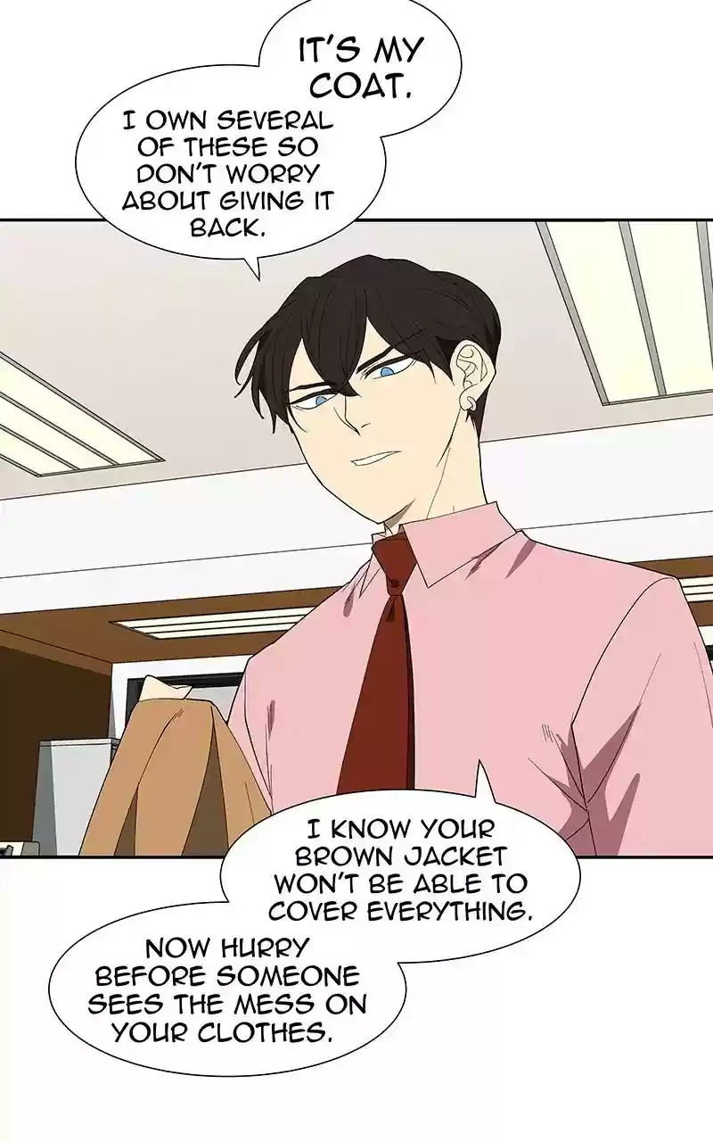 I Love Yoo Chapter 82: