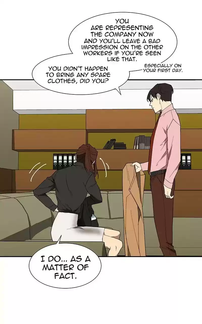 I Love Yoo Chapter 82: