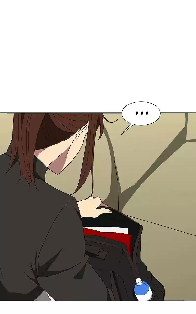 I Love Yoo Chapter 82: