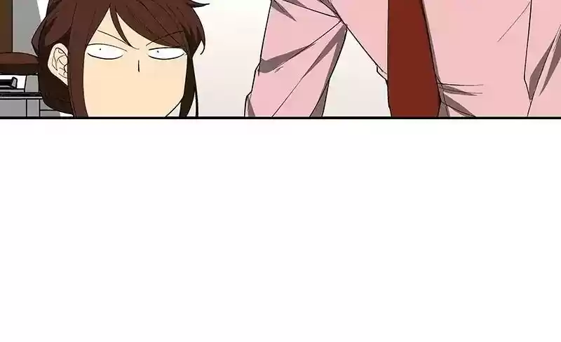 I Love Yoo Chapter 82: