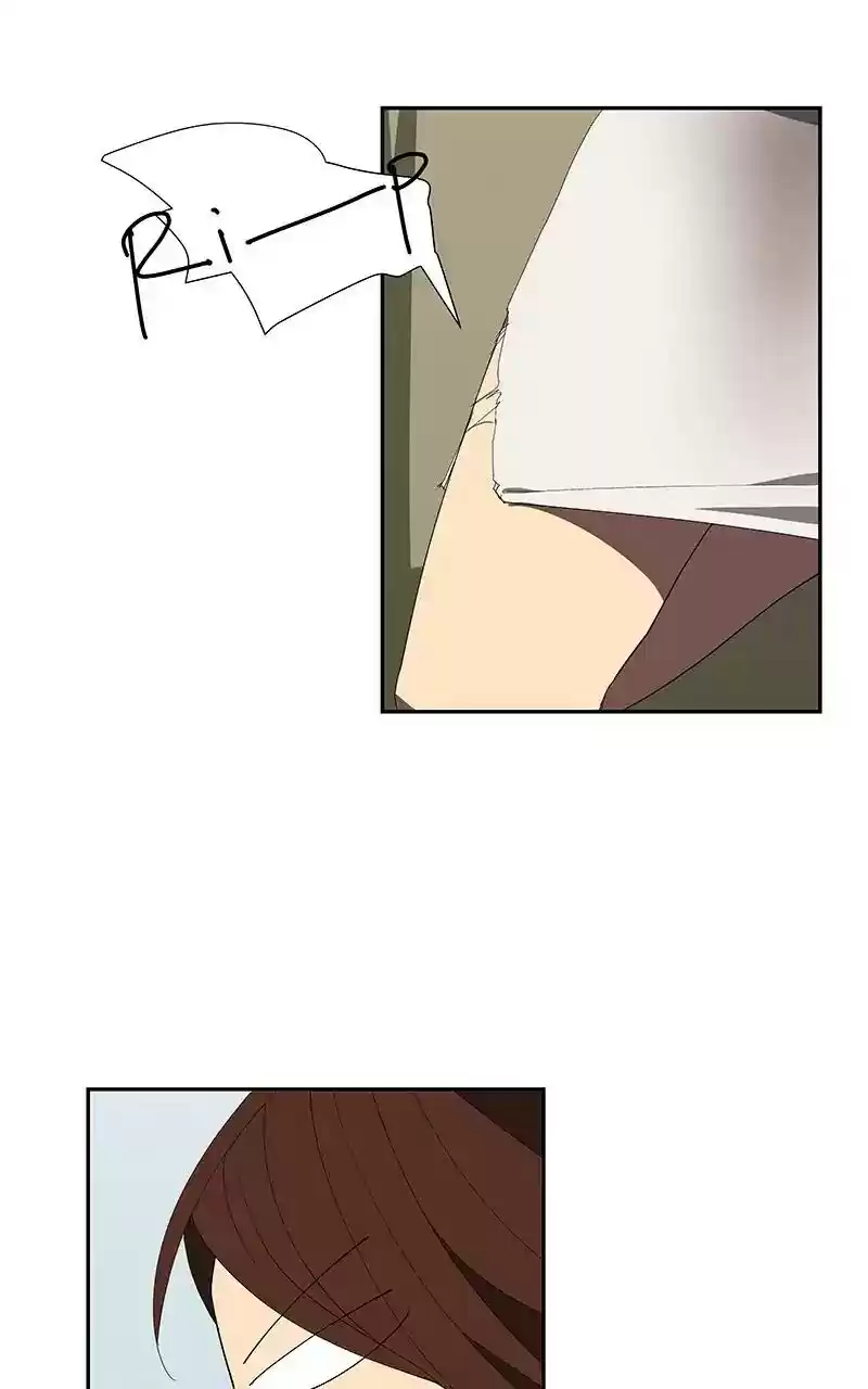 I Love Yoo Chapter 82: