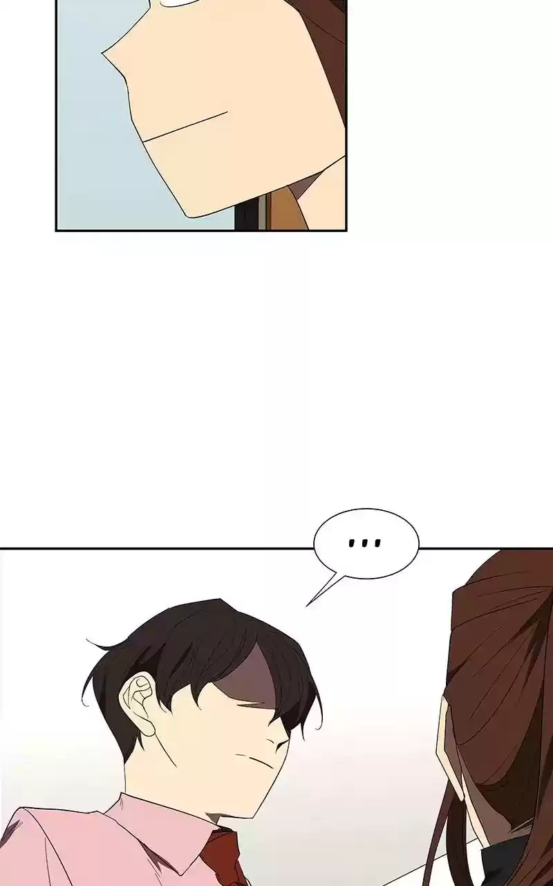 I Love Yoo Chapter 82: