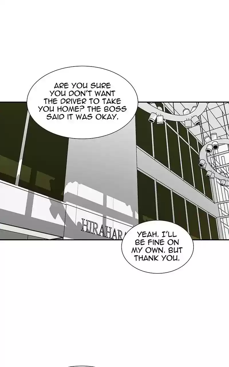 I Love Yoo Chapter 82: