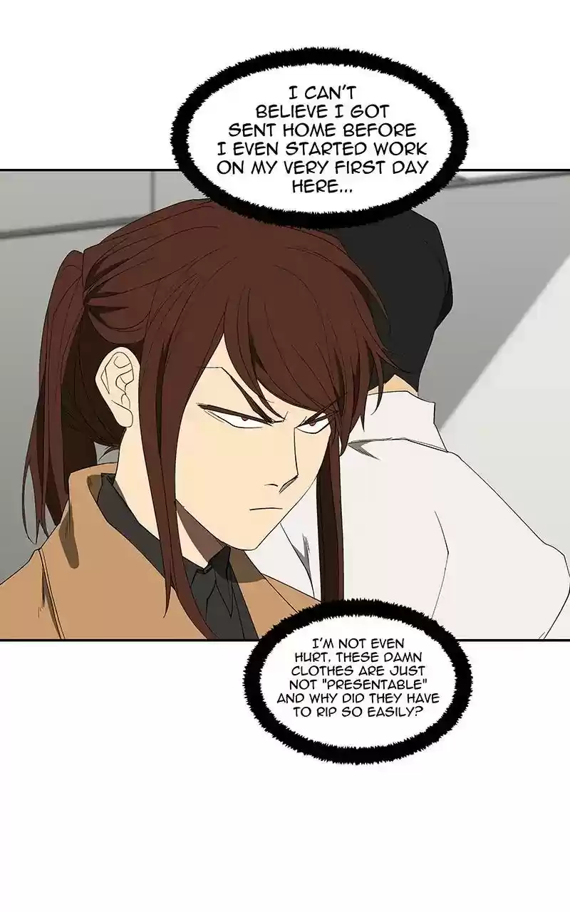 I Love Yoo Chapter 82: