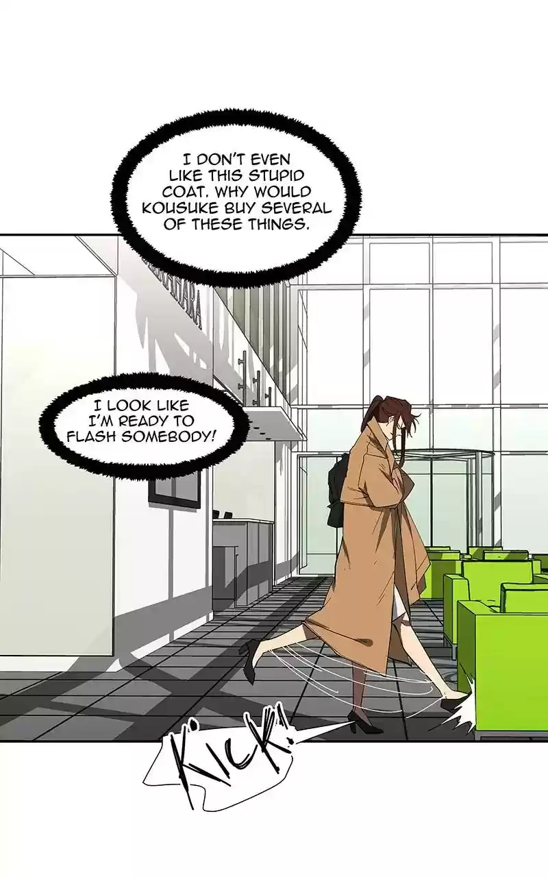 I Love Yoo Chapter 82: