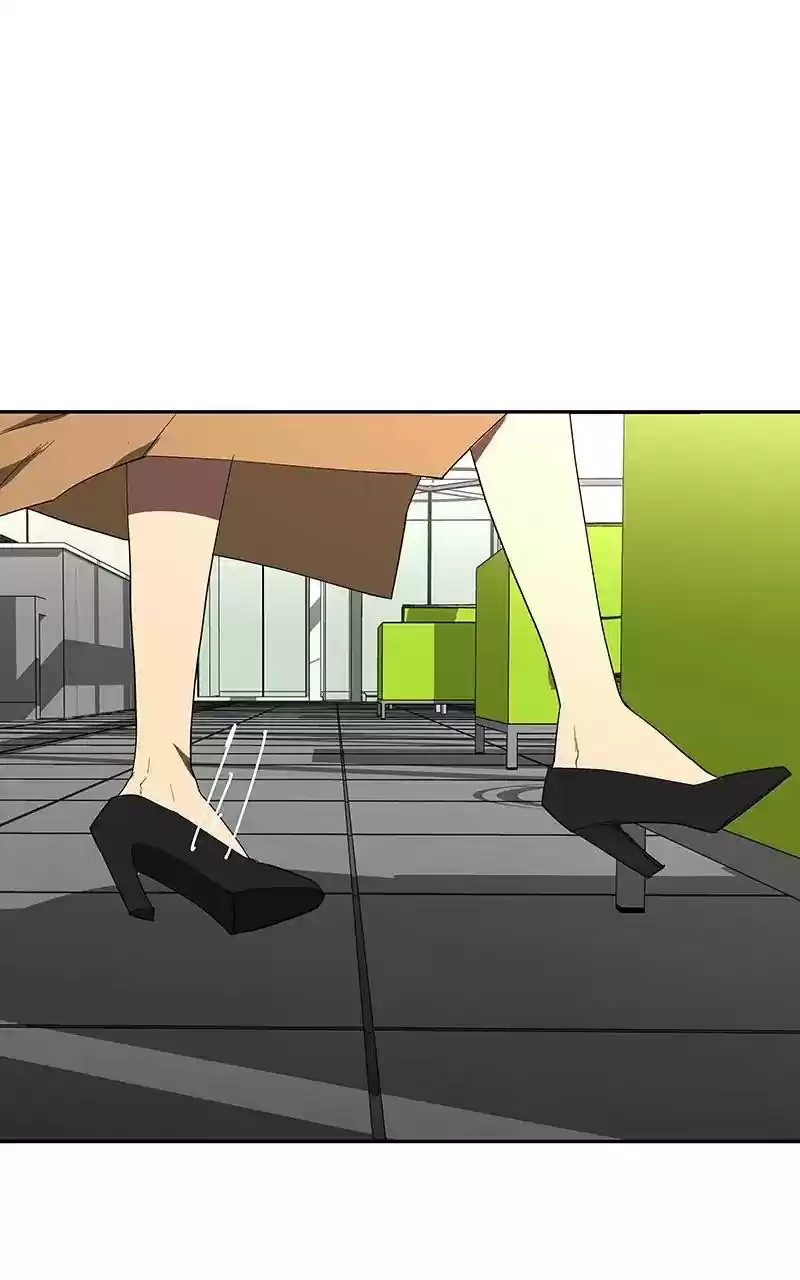 I Love Yoo Chapter 82: