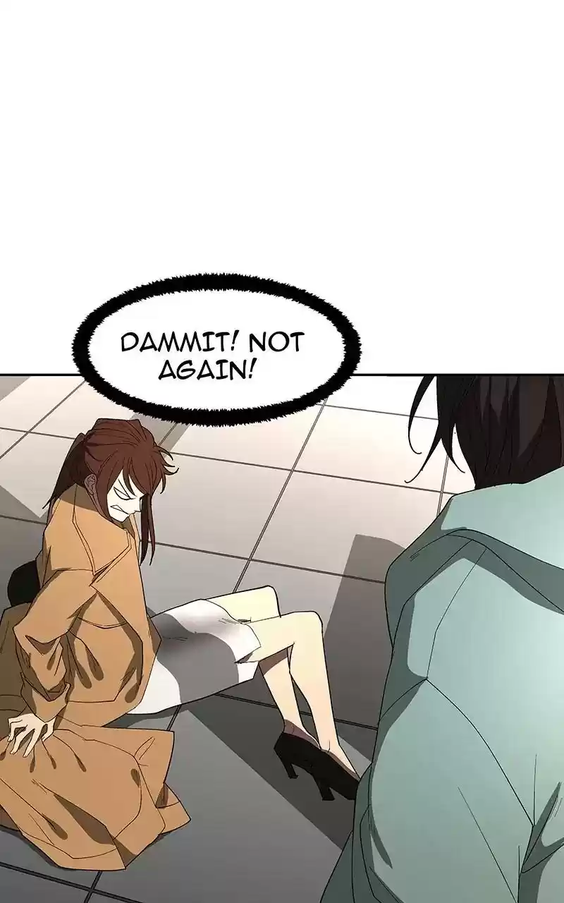 I Love Yoo Chapter 82: