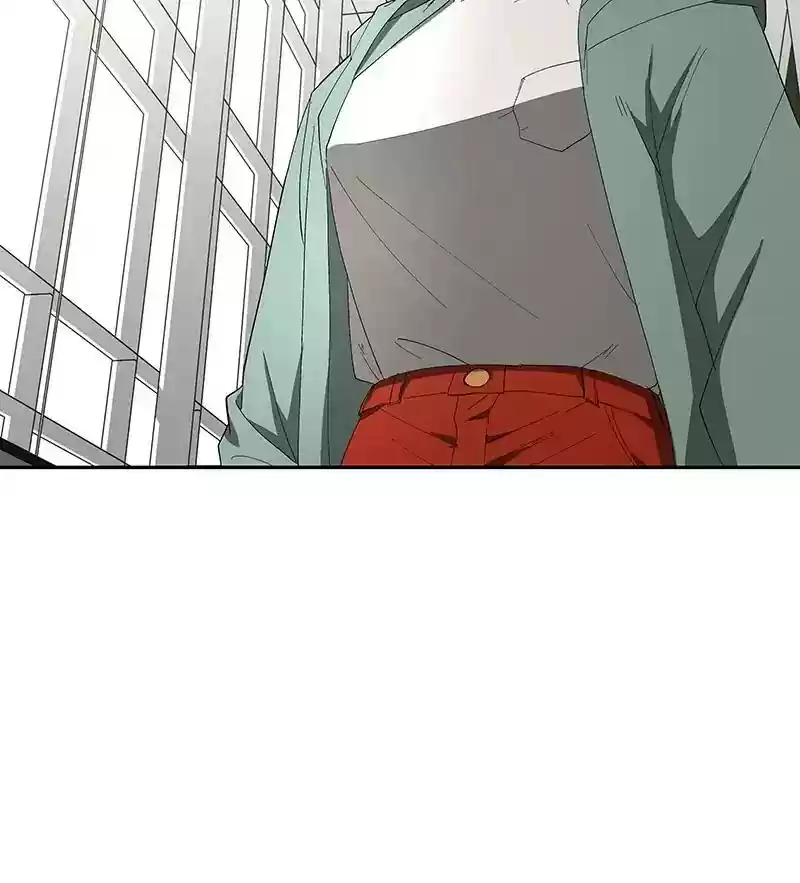 I Love Yoo Chapter 82: