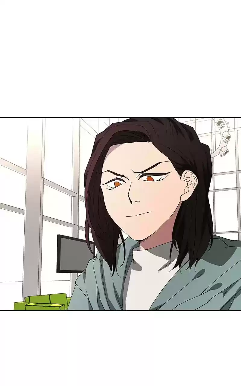 I Love Yoo Chapter 82: