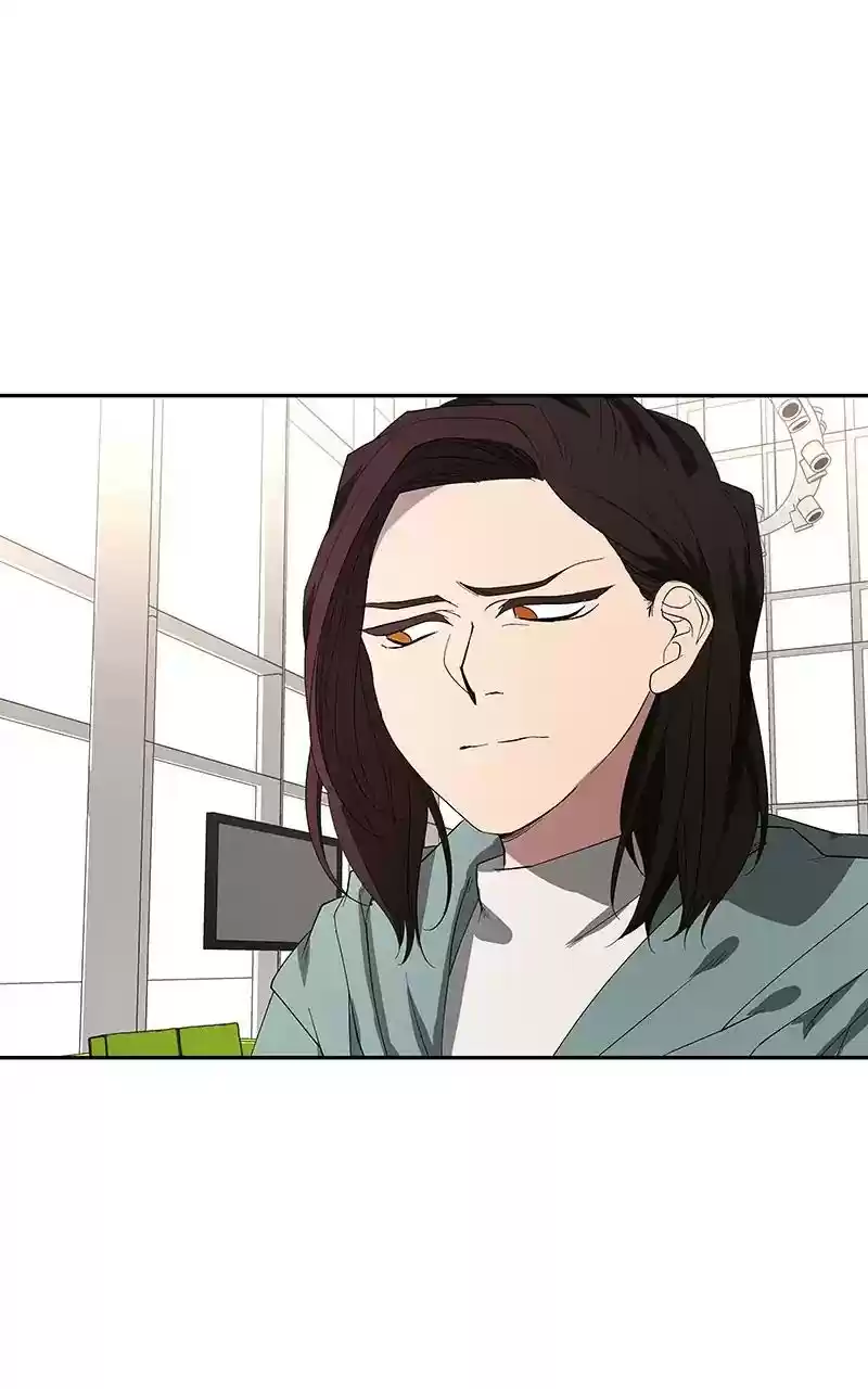 I Love Yoo Chapter 82: