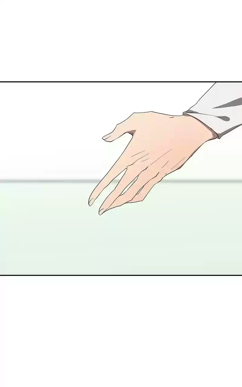 I Love Yoo Chapter 82: