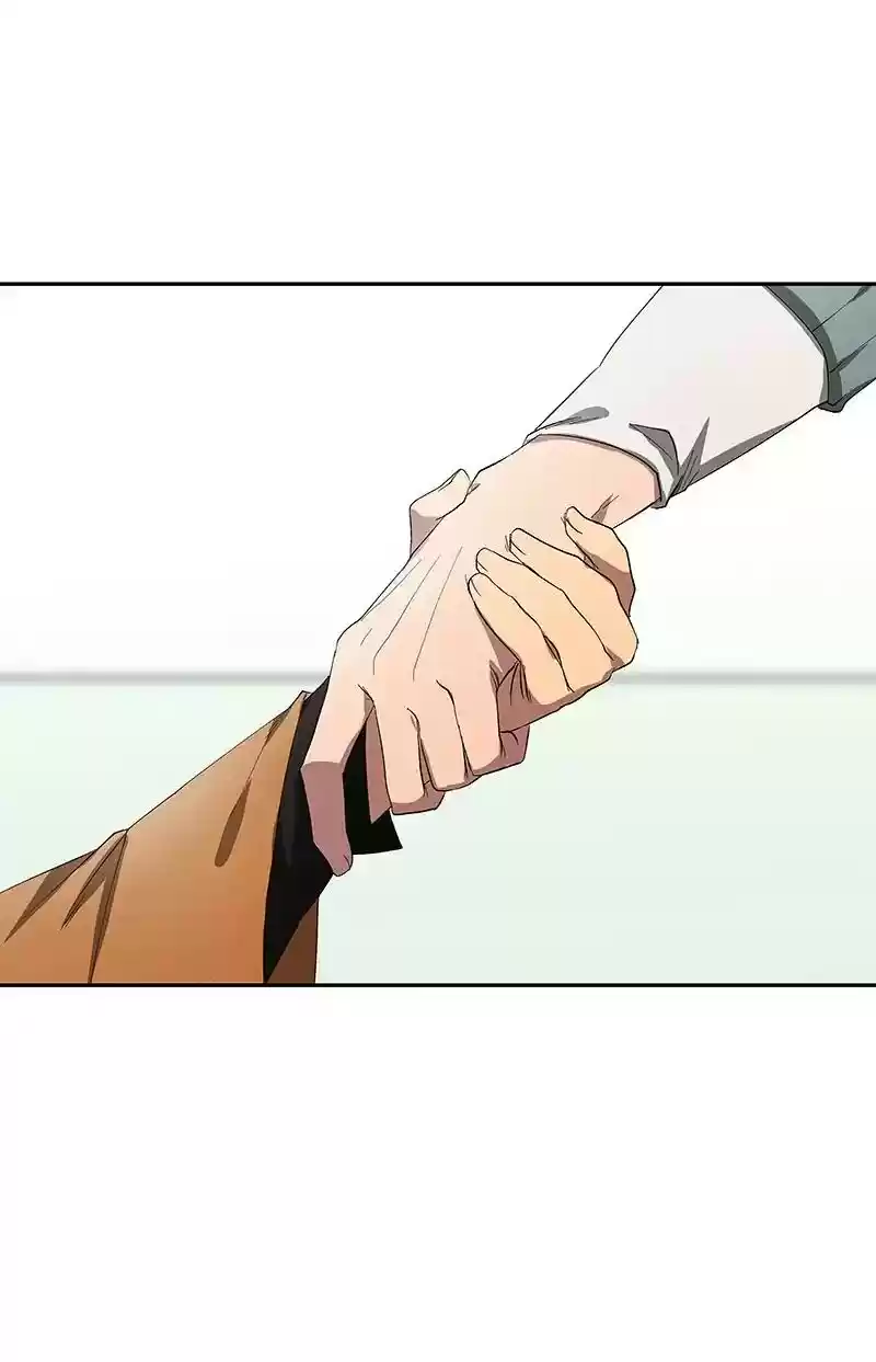 I Love Yoo Chapter 82: