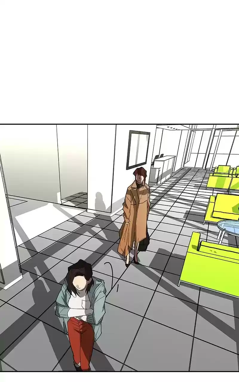 I Love Yoo Chapter 82: