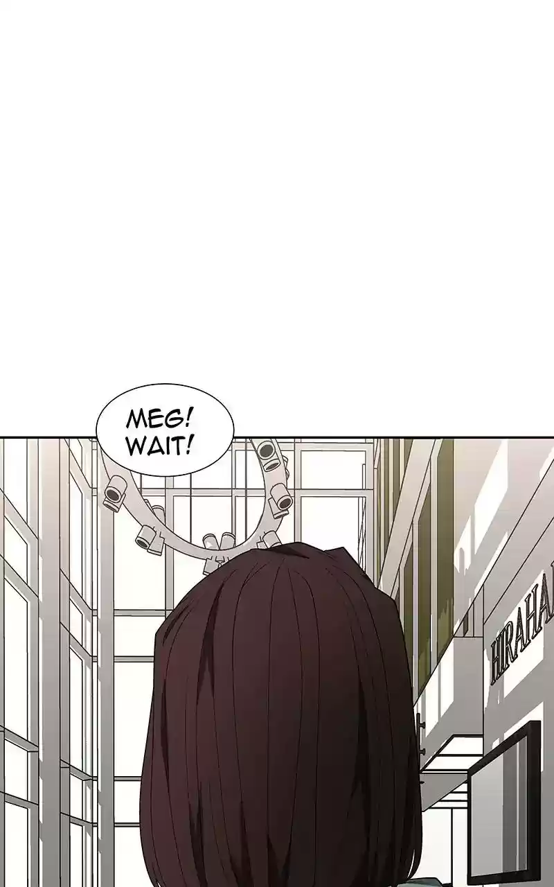 I Love Yoo Chapter 82: