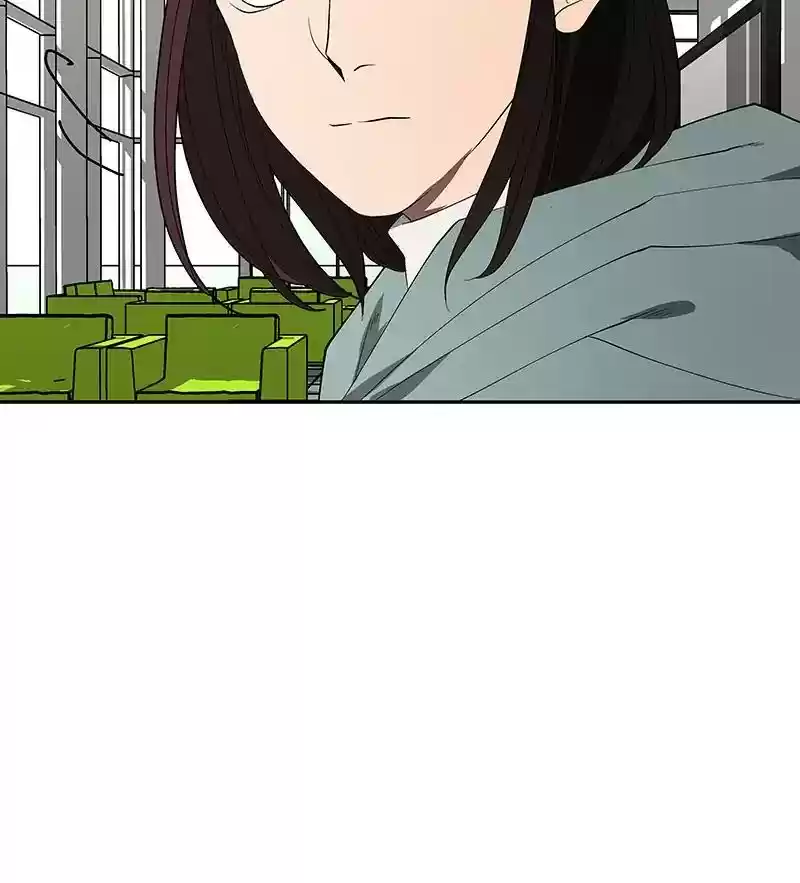 I Love Yoo Chapter 82: