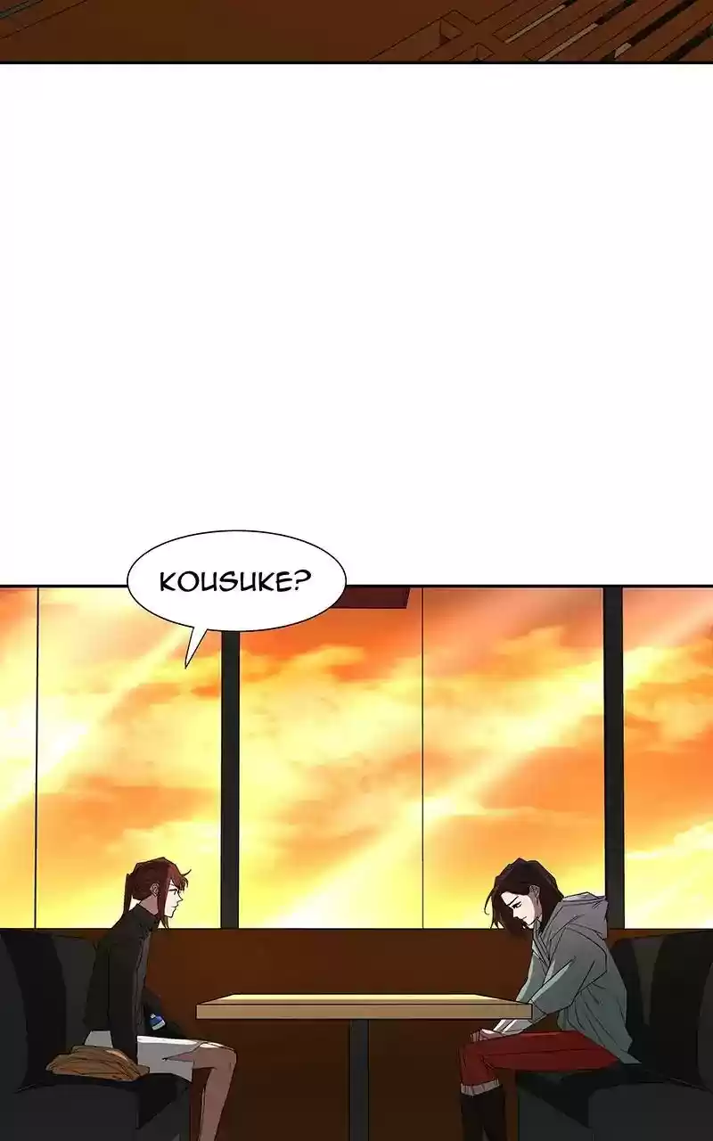 I Love Yoo Chapter 82: