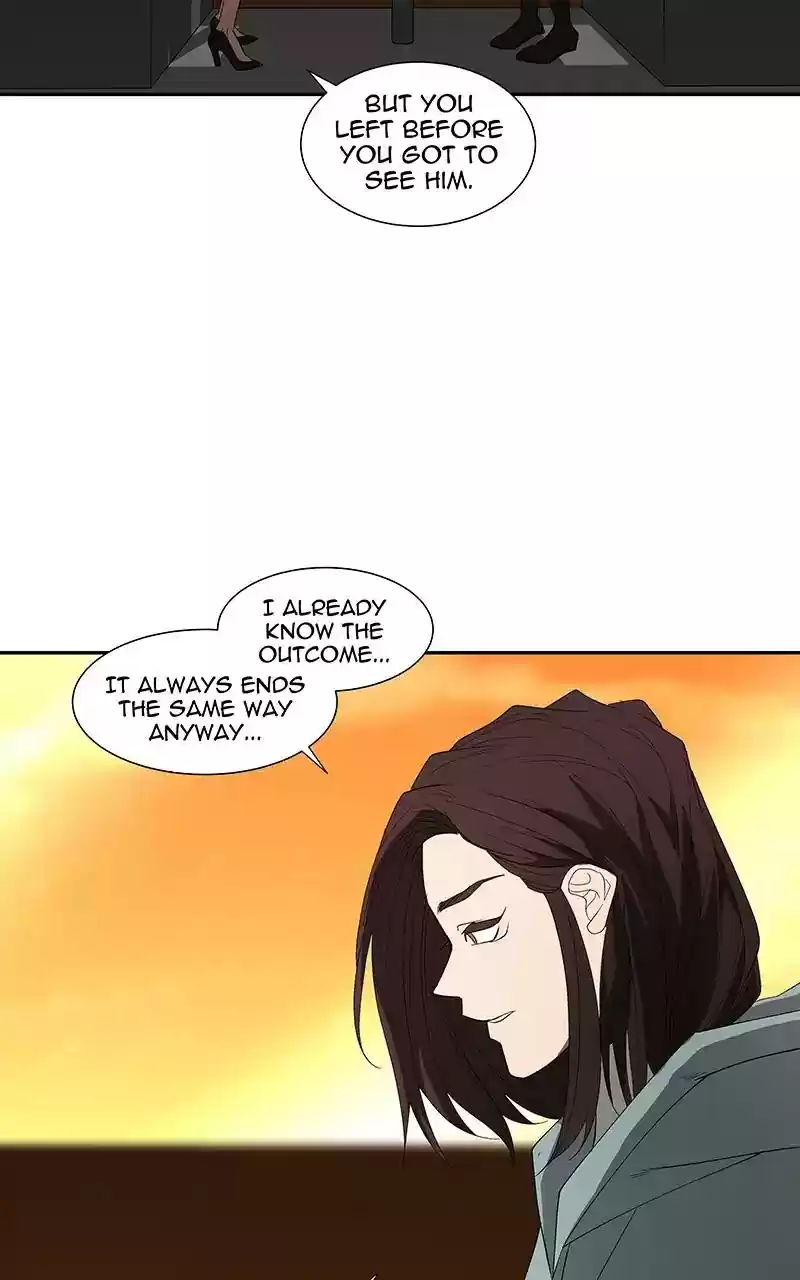 I Love Yoo Chapter 82: