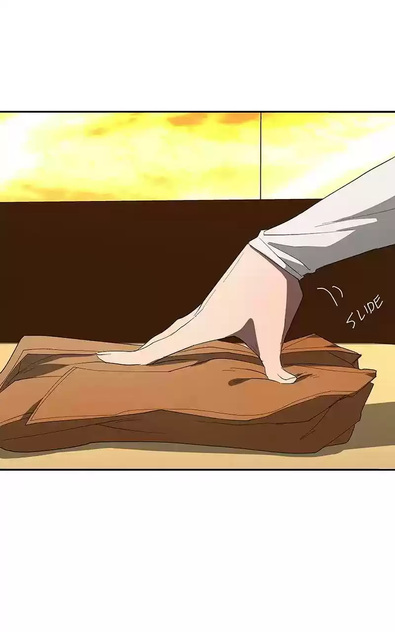 I Love Yoo Chapter 82: