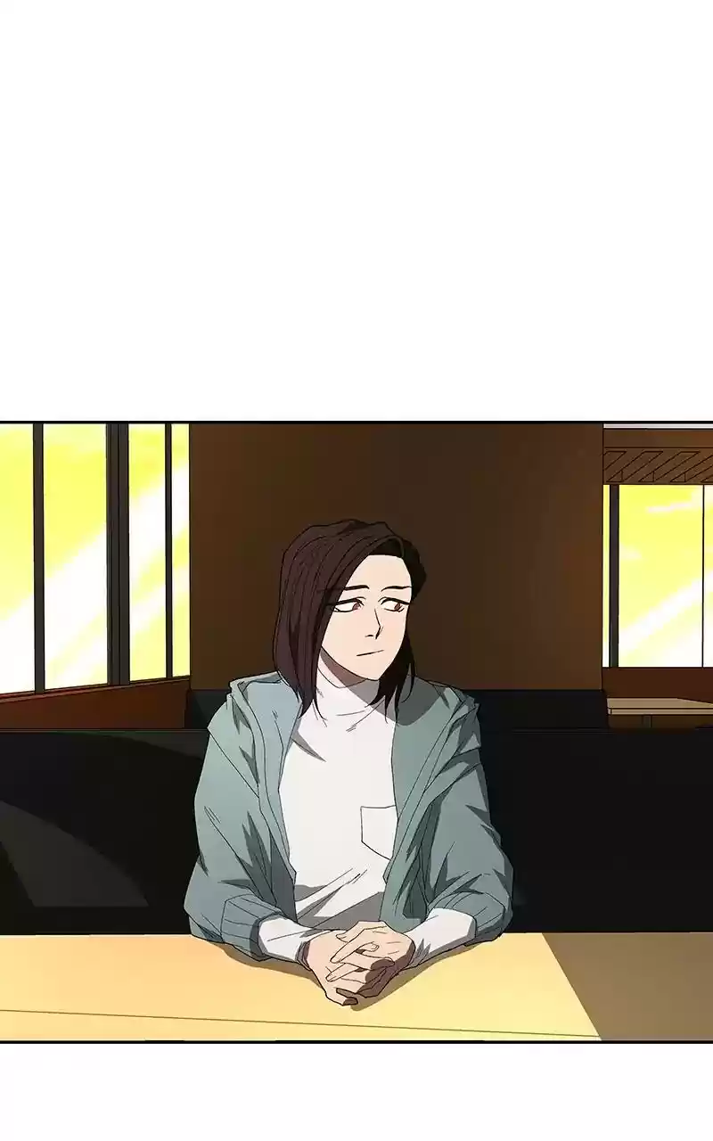 I Love Yoo Chapter 82: