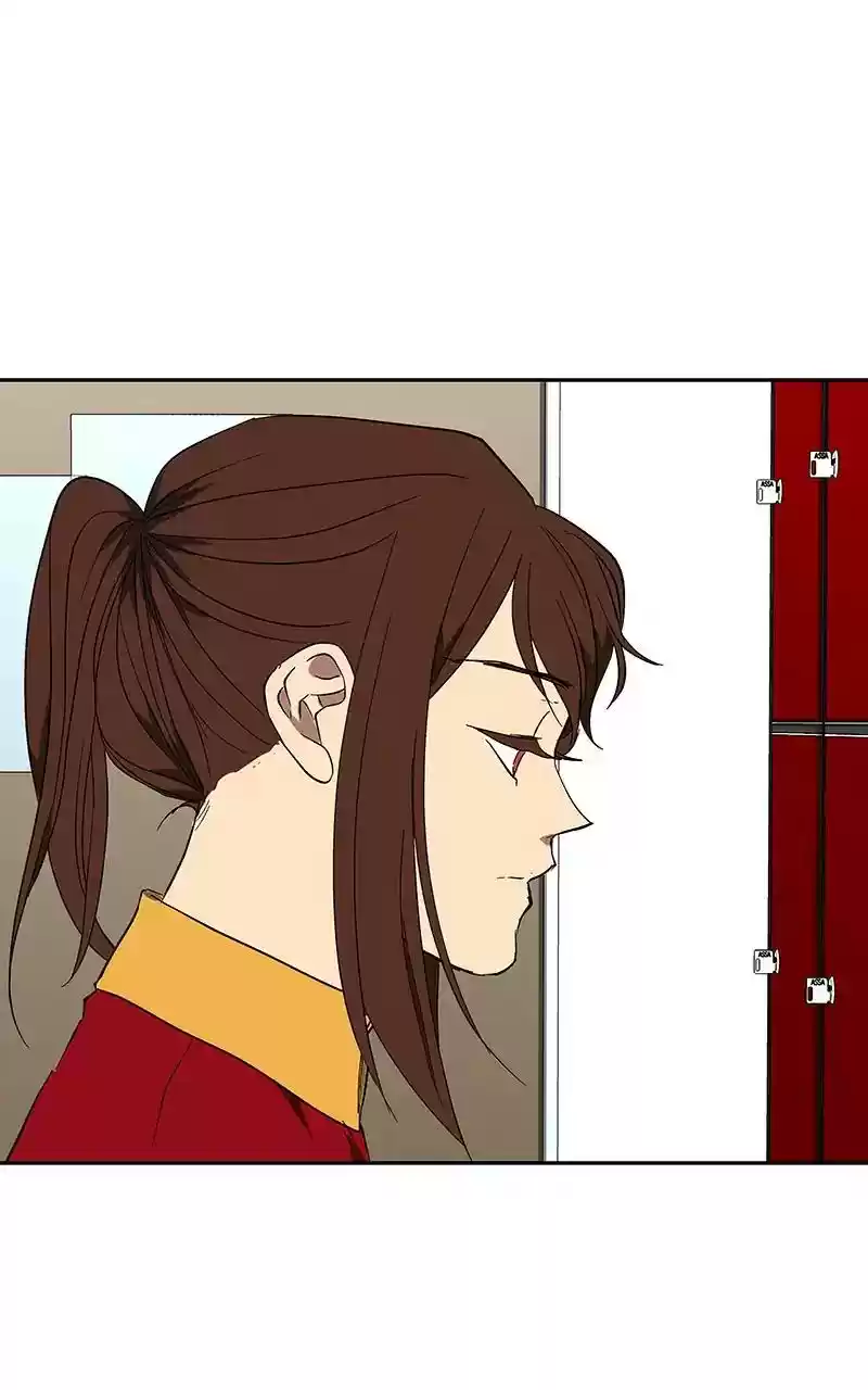 I Love Yoo Chapter 83: