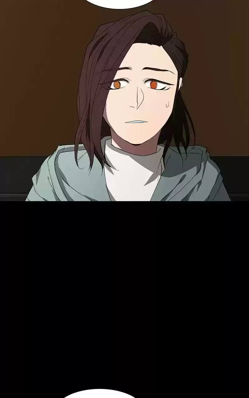 I Love Yoo Chapter 83: