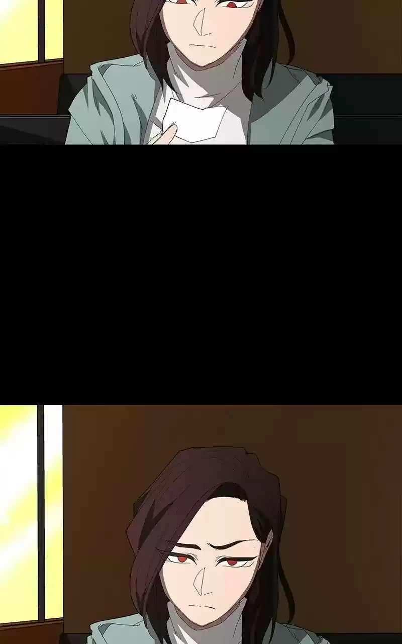 I Love Yoo Chapter 83: