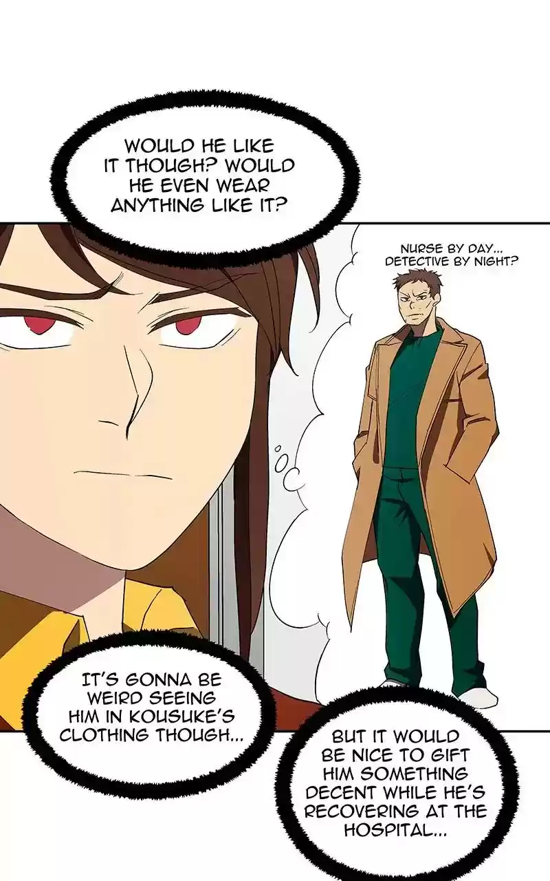 I Love Yoo Chapter 83: