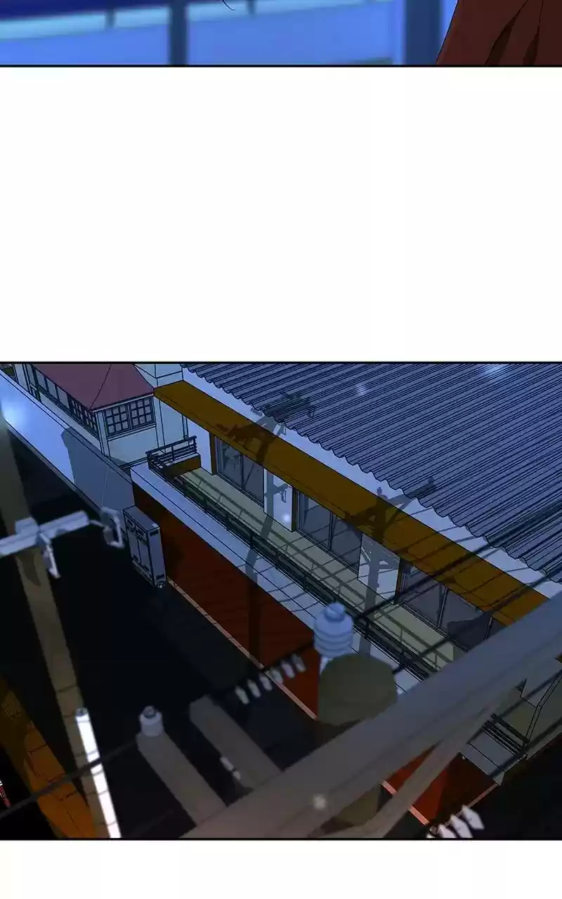 I Love Yoo Chapter 83: