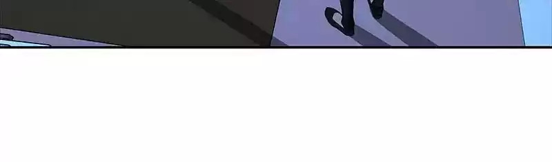 I Love Yoo Chapter 83: