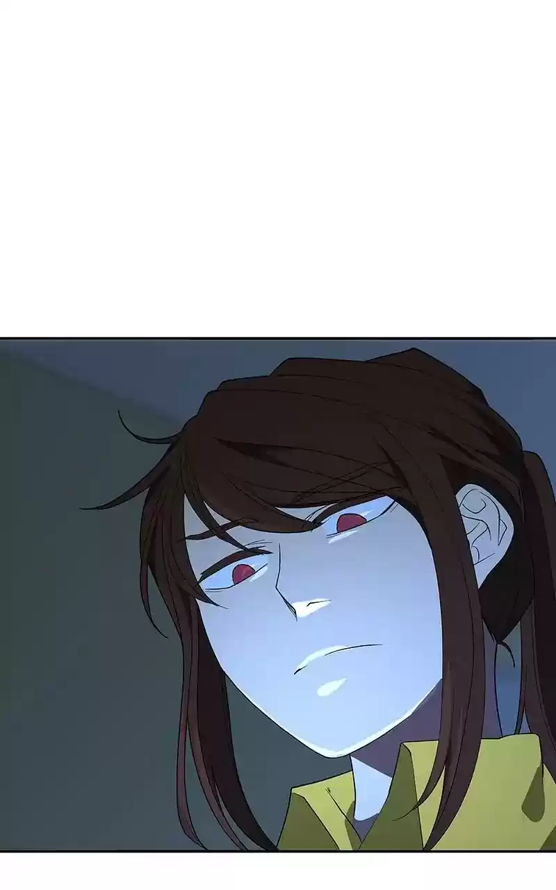 I Love Yoo Chapter 83: