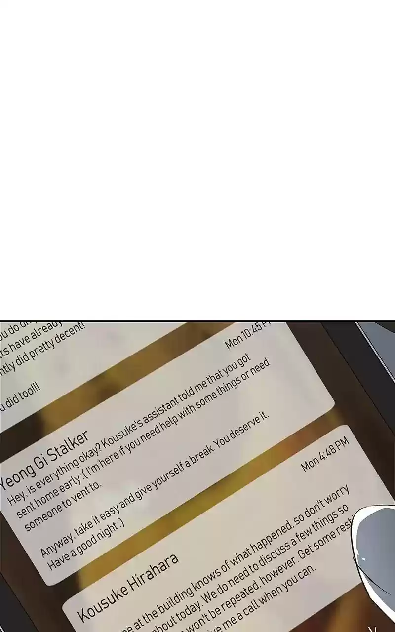 I Love Yoo Chapter 83: