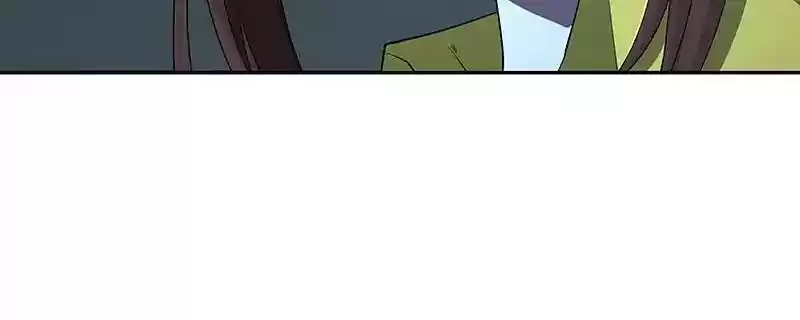 I Love Yoo Chapter 83: