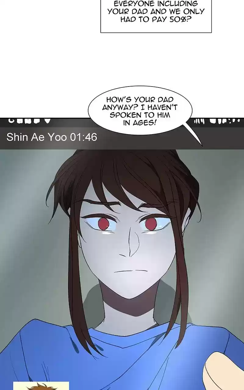 I Love Yoo Chapter 83: