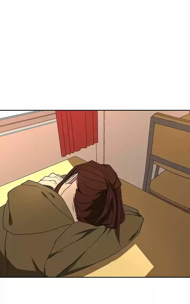 I Love Yoo Chapter 83: